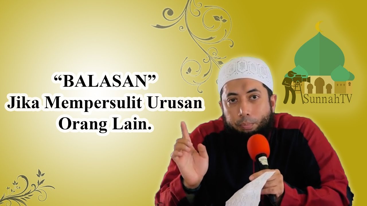 Ayat Al Quran Tentang Memudahkan Urusan Orang Lain - Rajiman