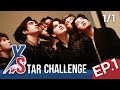 Y star  challenge ep1 break1 opening  introduction ystarchallenge artonabangkok gmm25