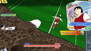 Captain Tsubasa Dream Team! PvP! Hikaru Matsuyama (Next Dream)