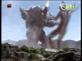 超人梅比斯 精彩場面 之 高傲既入球者 (外星球侵入地球)