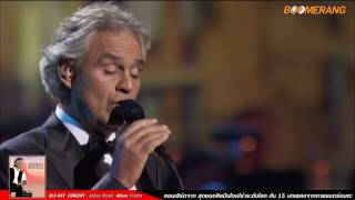 Video thumbnail of "Andrea Bocelli : Moon River from Breakfast at Tiffany's"