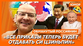 😆Ржака. №61. Обманутый россиянин. Дедушка оказался бабушкой, Кирилл окропился о внедорожник