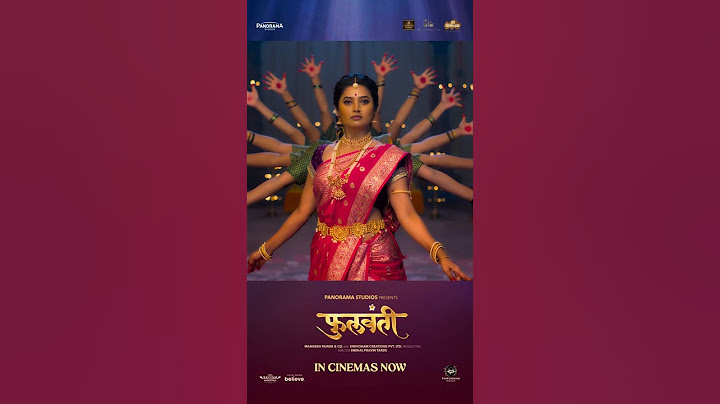 Phullwanti - Prajakkta Mali, Gashmeer Mahajan #phullwanti #marathimovie