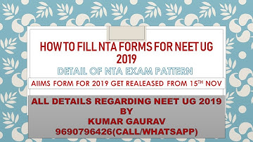NEET UG 2019 CODE DETAILS MBBS HOW TO FILL FORM