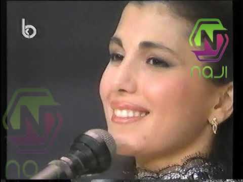 ماجدة الرومي انت وانا من برنامج استديو الفن 1988 