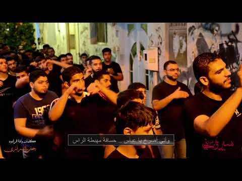 سيروني غرب الرادود جعفر الدرازي ليلة استشهاد السيدة رقية ع 1439 حسينية أشبال الزهراء ع