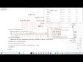 获课：aixuetang.xyz/23029/后IT爱学堂-2026年最新C++训练营课程|体系课67期9-67Linuxday09.pdf 1.37M
