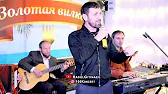 Rasul Gitinaev