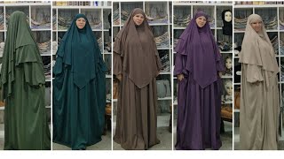 Download Lagu آخر صيحات اللباس الشرعي  ديما الجديد والحصري والجودة تلقاوه عند الزاهر ستايل بفضل الله 🇪🇸🇲🇦🥰🥰🥰 MP3