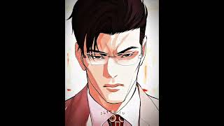 Jichang Owner  Of This Emoji 🗿🔥|LOOKISM EDIT| #lookism #manhwa #anime #mangaedit #edits #shortsvideo