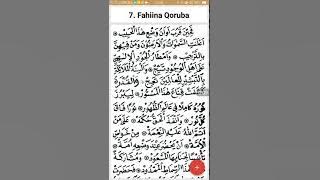 فحين قرب  Fahiina Qoruba مولد شمط الدرر Maulid Simtut Duror