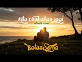 Batas Senja - Kita Usahakan Lagi (Akustik Cover) | Lyric Video