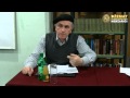 Prof. Mustafa ef. Spahić | Stanje u svijetu i pozicija muslimana