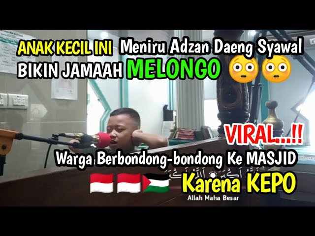 ADZAN BOCIL BIKIN BAPER PALING MERDU VERSI BILAL INDONESIA | Adzan Kurdi 🇲🇨 #azan #adzan #viral class=