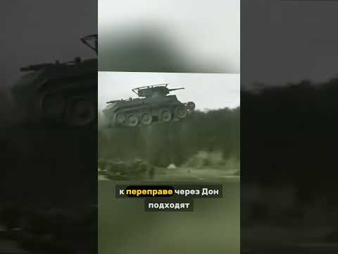 23 ГЕРОЯ ПОД СТАЛИНГРАДОМ 👊 #ПодвигНаДону #ПоследнийРубеж #ЗабытыеГерои