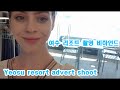 여수 리조트 촬영 bts || bts of a shoot for a resort in Yeosu! #외국인모델 #촬영