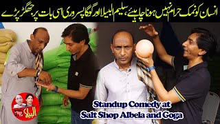Salt Shop and Standup Comedy from Saleem Albela and Goga Pasroori
