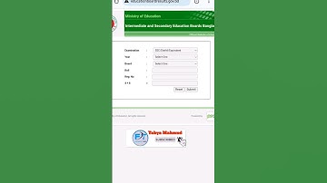 #alim #alim_result_2024 #আলিম #এইচএসসি #রেজাল্ট আলিম রেজাল্ট দেখার নিয়ম How to check alim result