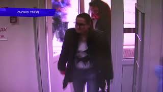 Сводка Похитили, вывезли в лес и повесили, приговор Место происшествия 17 04 2018 Сводка Похитили, вывезли в лес и повесили, приговор Место происшествия 17 04 2018
