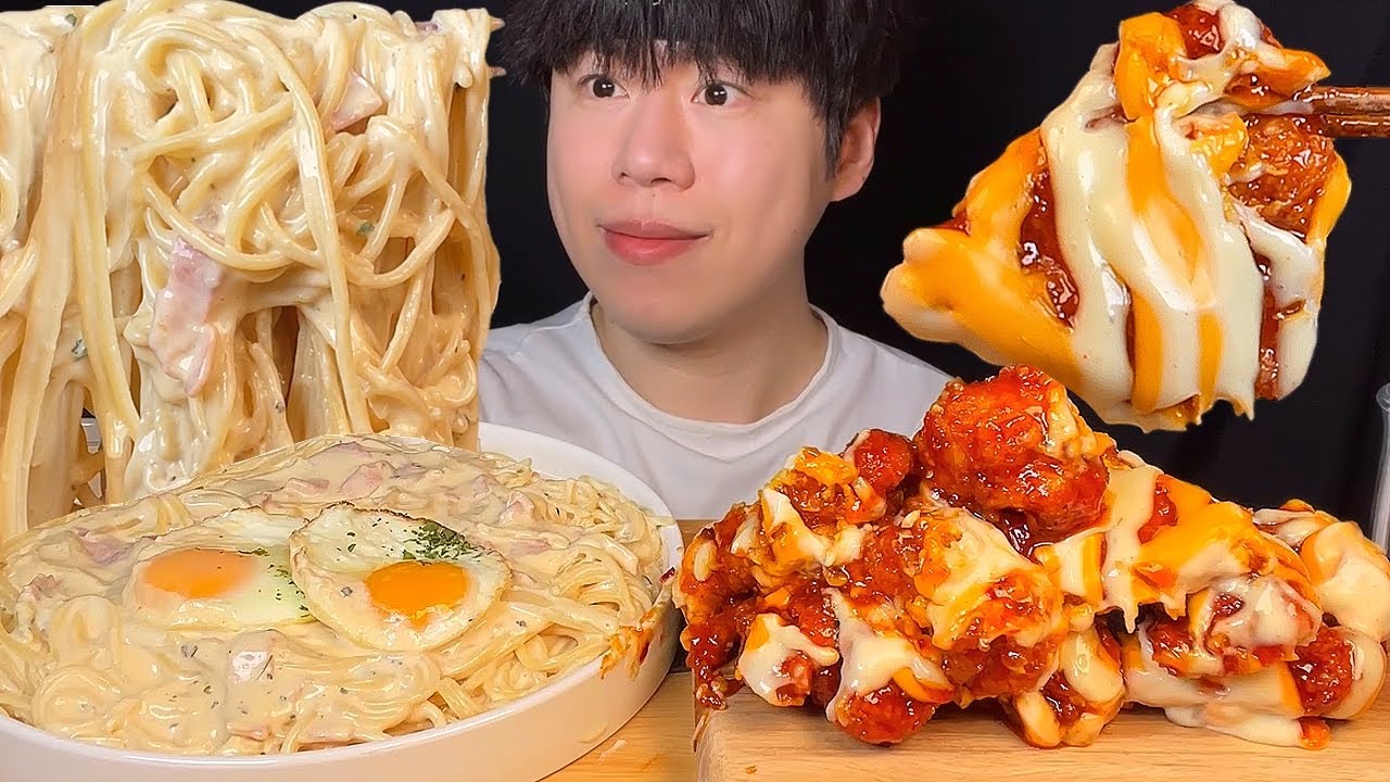 SUB) Сливочная паста и острая сырная курица мукбанг asmr