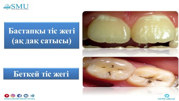 Жыныстық танысу фото және порно видео