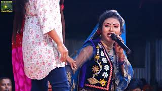 বহু দিনের পরে এলাম গো এইনা নদীর ঘাটে,বেহুলা জেরিনের হিট গান  || Jonaki Media