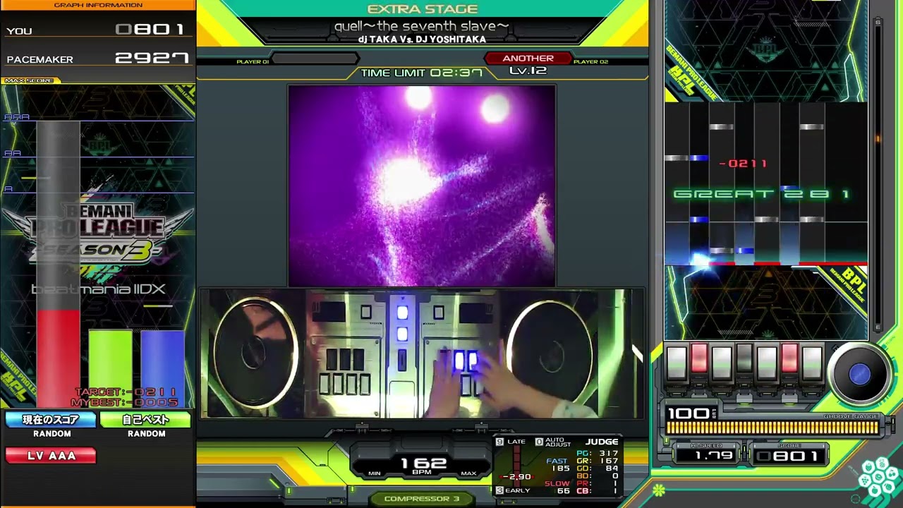 beatmania IIDX】quell～the seventh slave～ / dj TAKA Vs. DJ