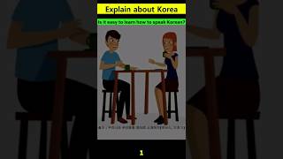 [영어로 한국 문화 소개하기] 한국어 배우기 쉽나요??