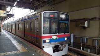 京成電鉄3700形3718F　京成高砂駅発車　20211013 111304