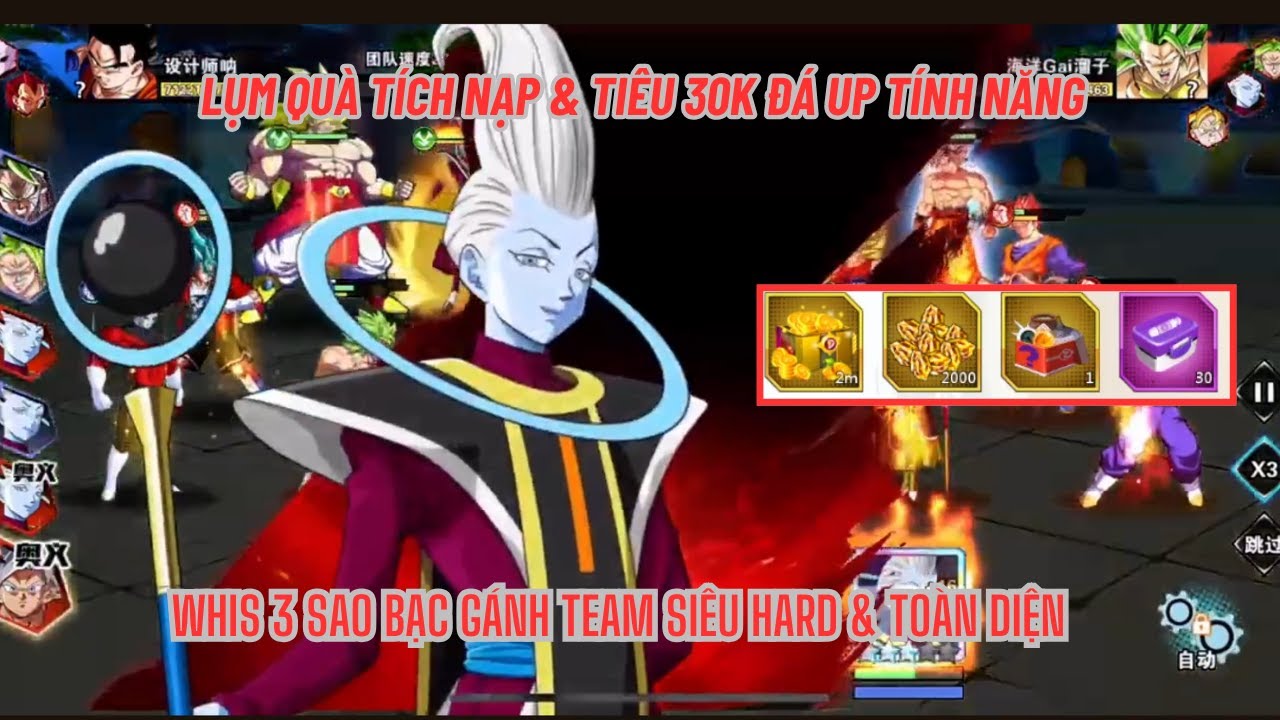 COMBO THỨC TỈNH #14 - Lụm quà tích nạp mlem & Tiêu 30k đá up lực chiến -WHIS 8 sao cân team đỉnh cao