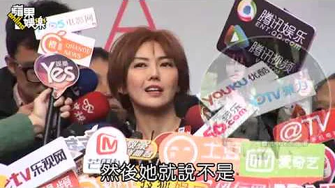 孙燕姿谢绝《我是歌手》  妹妹靠姊骗吃骗喝--苹果日报20150308 - 天天要闻
