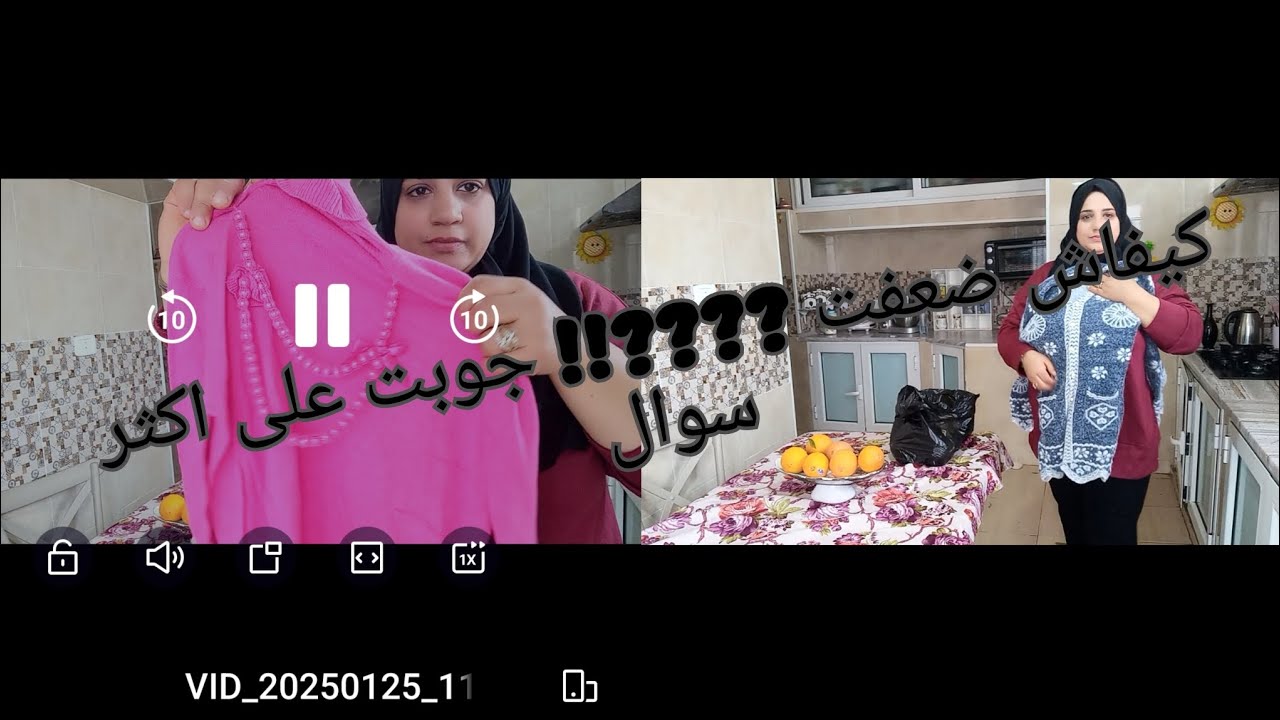 مشترياتي من الفريب لمتنا نهار الاحد معا ميمتي  حضرت لفطور عيشتكم معيا تحضيرات نهار كامل