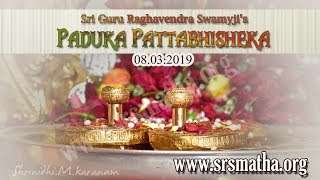 On occasion of 398th pattabhisheka mahotsava sri rayaru , h
subhudendra teertha swamiji performed special archana - padapuja and
kanakabhisheka to t...