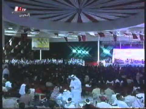 من غبت حفلة البحرين ديانا حداد Diana Haddad 