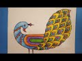 Drawing made easy decorative peacock   by  the creative bharati