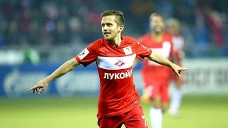 Jano Ananidze 5 Goals