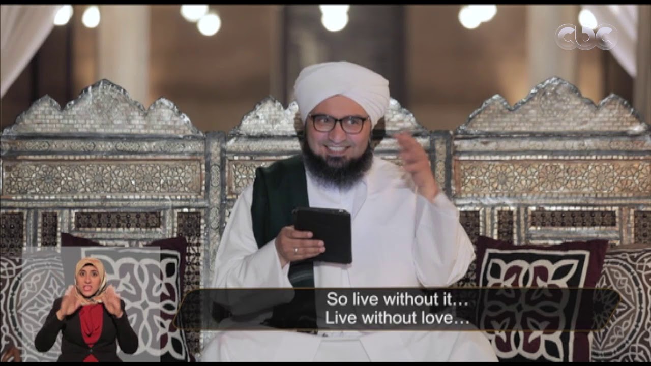 أيها المريد| قصيدة ابن الفارض عن قلق المحب.. 