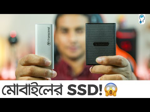 Video: „Transcend“naujas Didelės Talpos Mini SSD Diskas