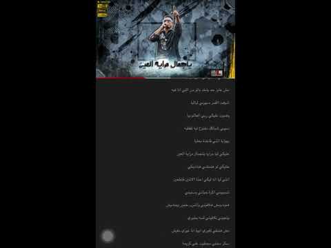 انتي ليا أنا ليكي