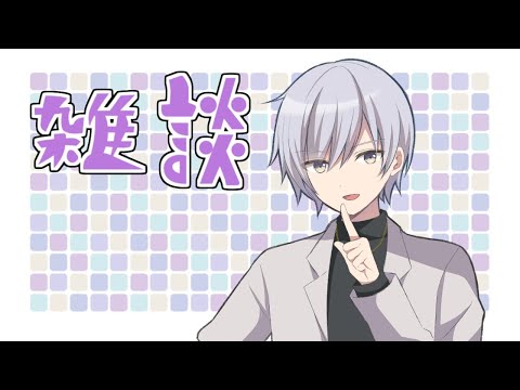 【雑談】最近鼻血がめっちゃ出る話と遊びたいゲームを探そうって話　【Vtuber】