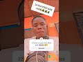 éléphant on compte sur vous 🐘🇨🇮🇨🇮🐘🐘🇨🇮✊