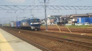 2019.4.20貨物列車62レEF210-157号機(吹)牽引