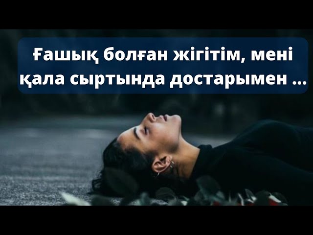 Порнодағы Джули Ньюмар Sissy boy femdom бдсм клип