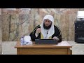 السعادة الزوجية المعلم الثالث معرفة الحقوق الجزء الأول