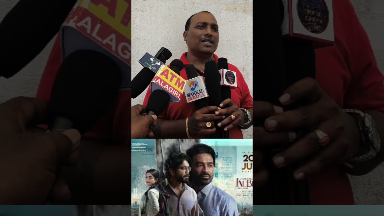 தனுஷ் கேவலமா இல்ல படு கேவலமா இருக்கு | Kuberaa ytshort Review