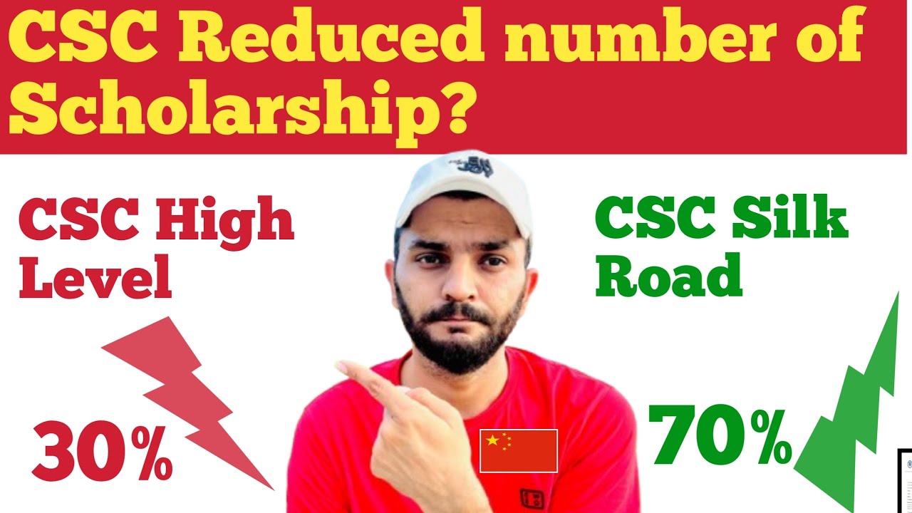 Has Csc Reduced The Number Of Scholarships This Year Youtube 