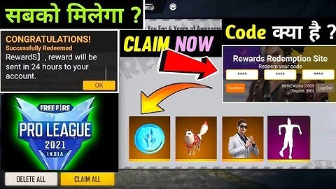 FFPL REDEEM CODE TODAY🤩 | 500K LIVE WATCHING REDEEM CODE🛑 | 30 JANUARY REDEEM CODE | FF REDEEM CODE🥳