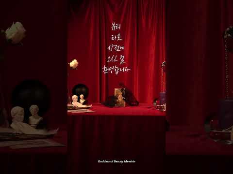 연말에 주기 좋은 가성비 #올리브영 선물 추천 🔮 #shorts #쇼츠