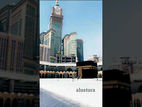 إن هذا القرآن يهدي للتي هي أقوم التية بصوت عبدالله غيلان