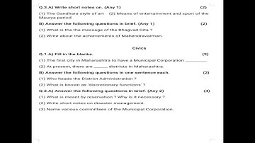 Class 6 History & Civics Question paper | Second Semester Exam - 2025 | #modelquestionpaper